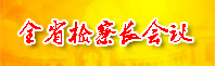 ר