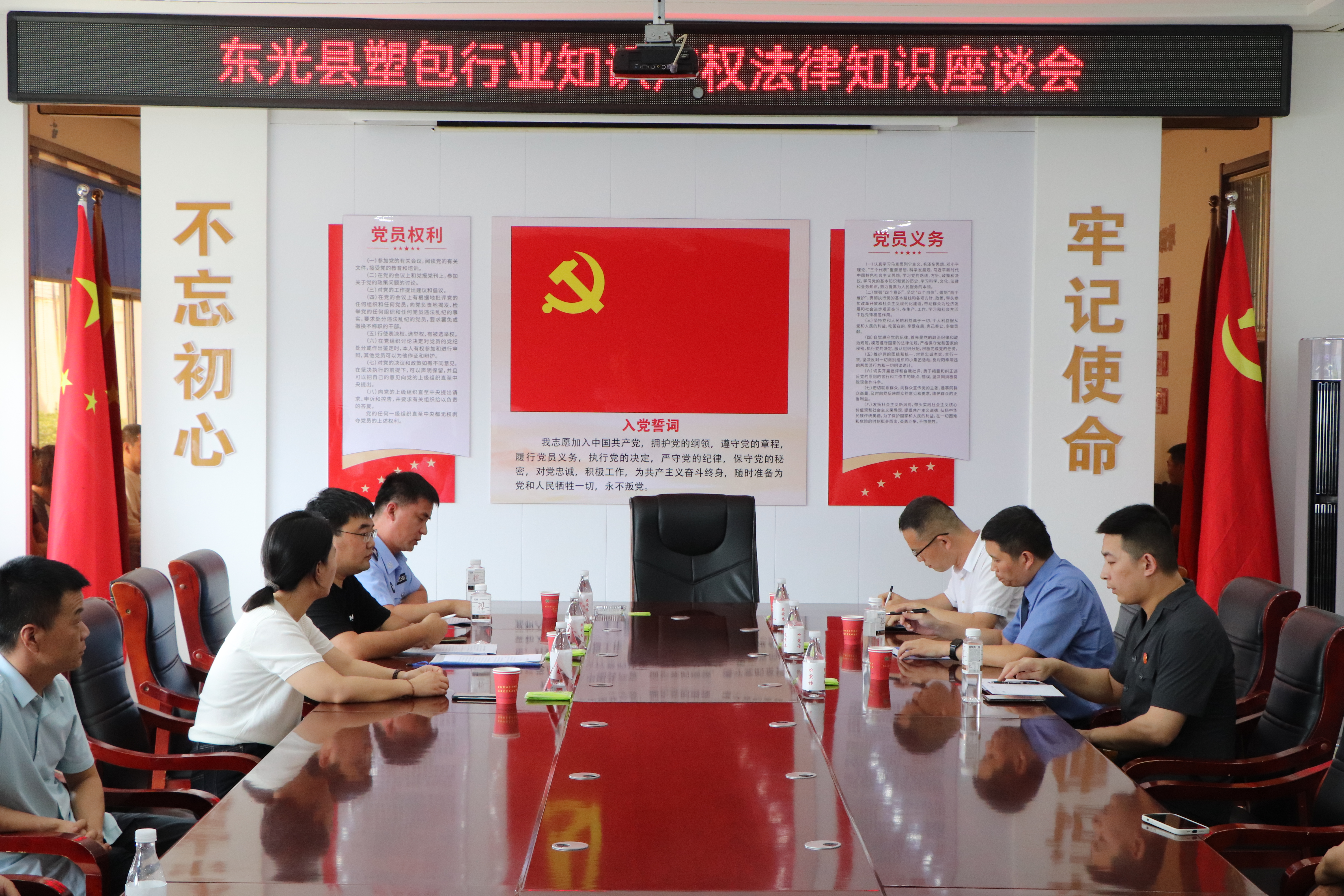3dca532671d4b2dd5660e69ed808b07.jpg