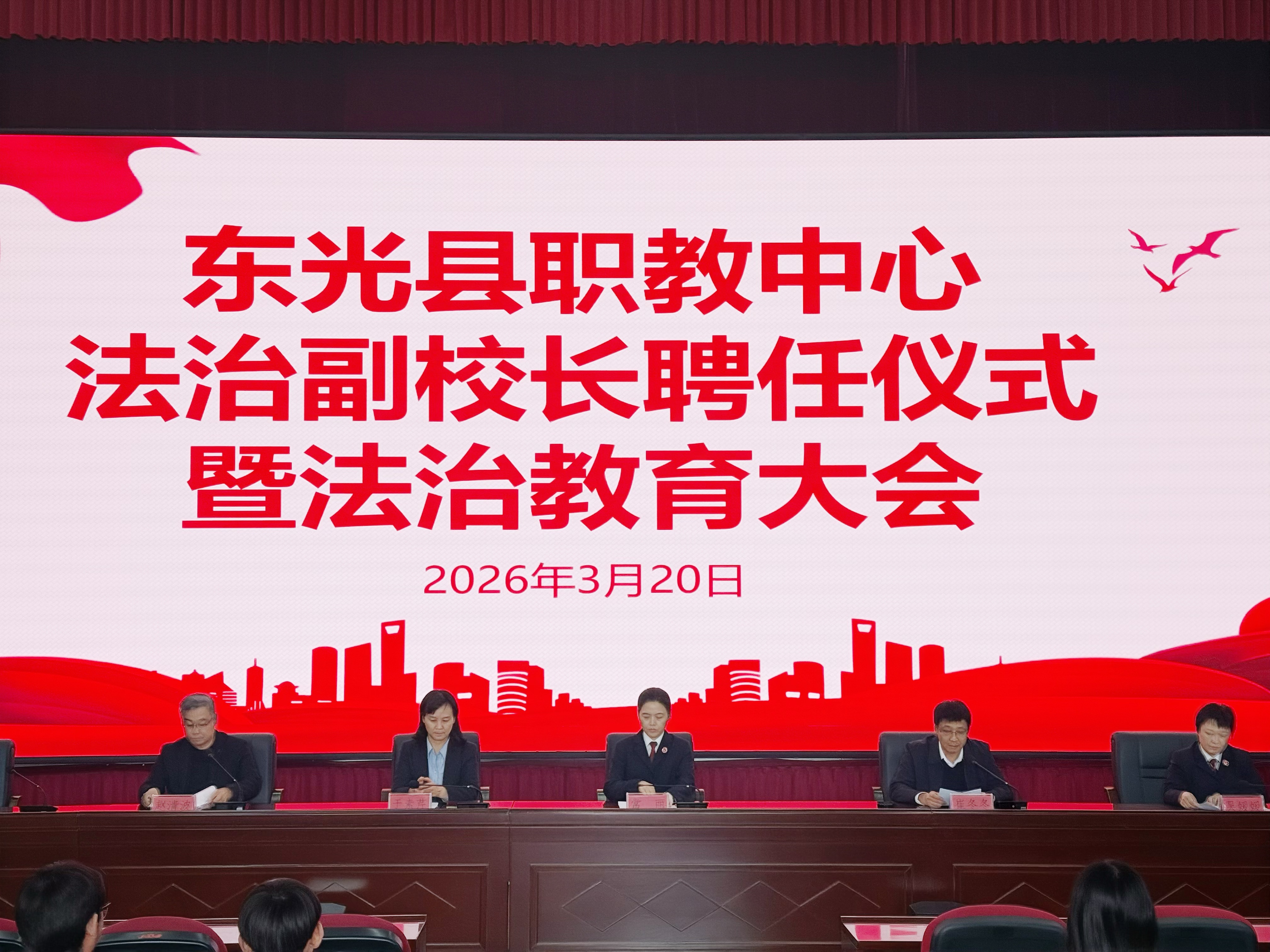 大会.jpg