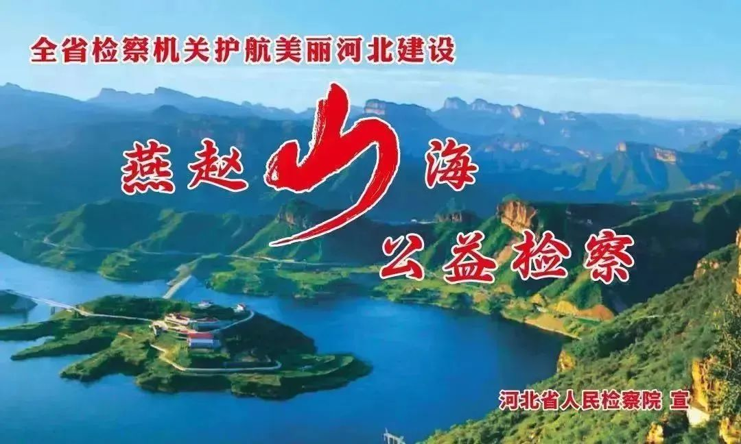 ������ɽ���������족�����������ж�---���������ӱ�����ר��ල�����