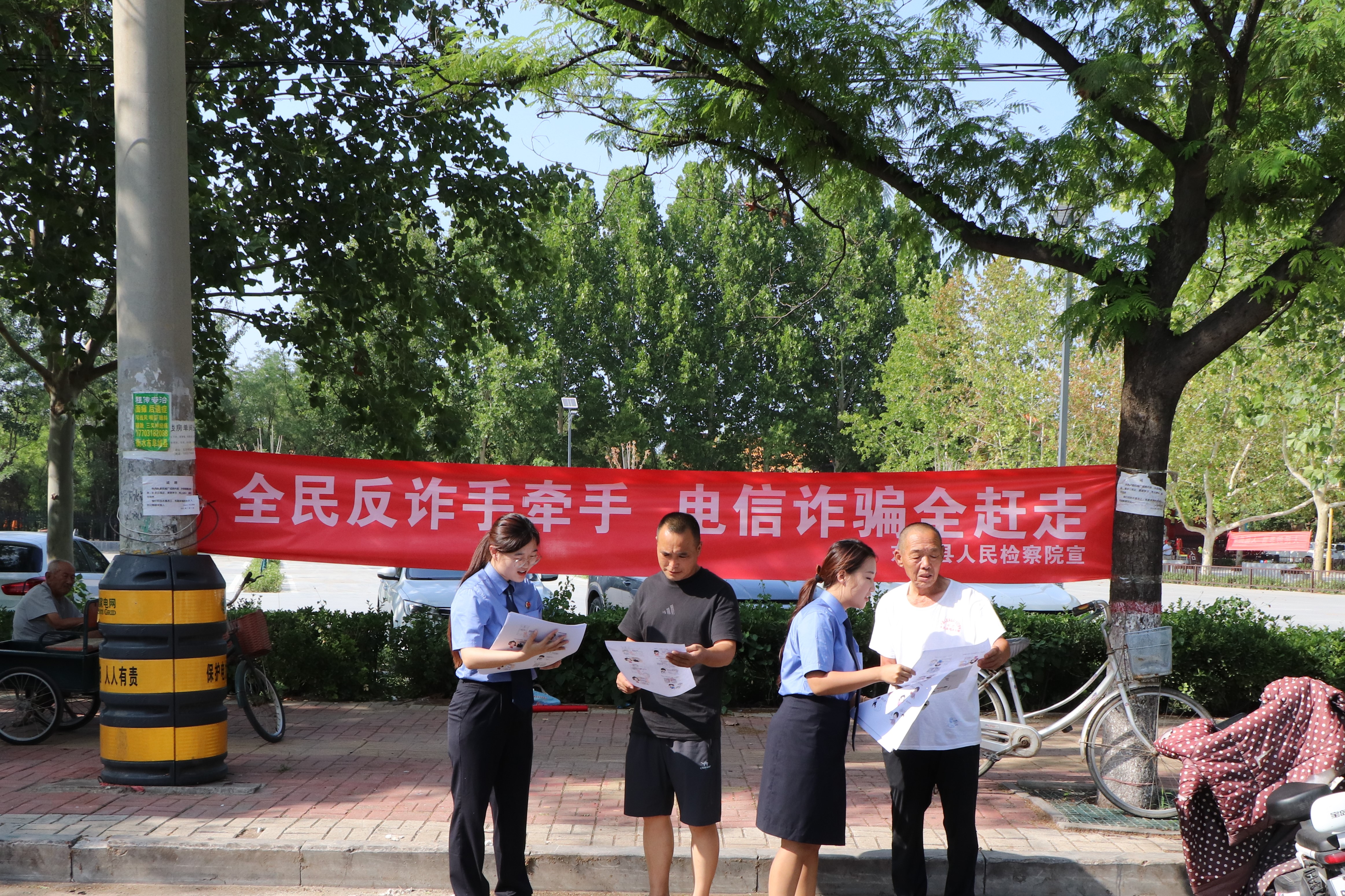 ������������Ժ��չ����թ�������