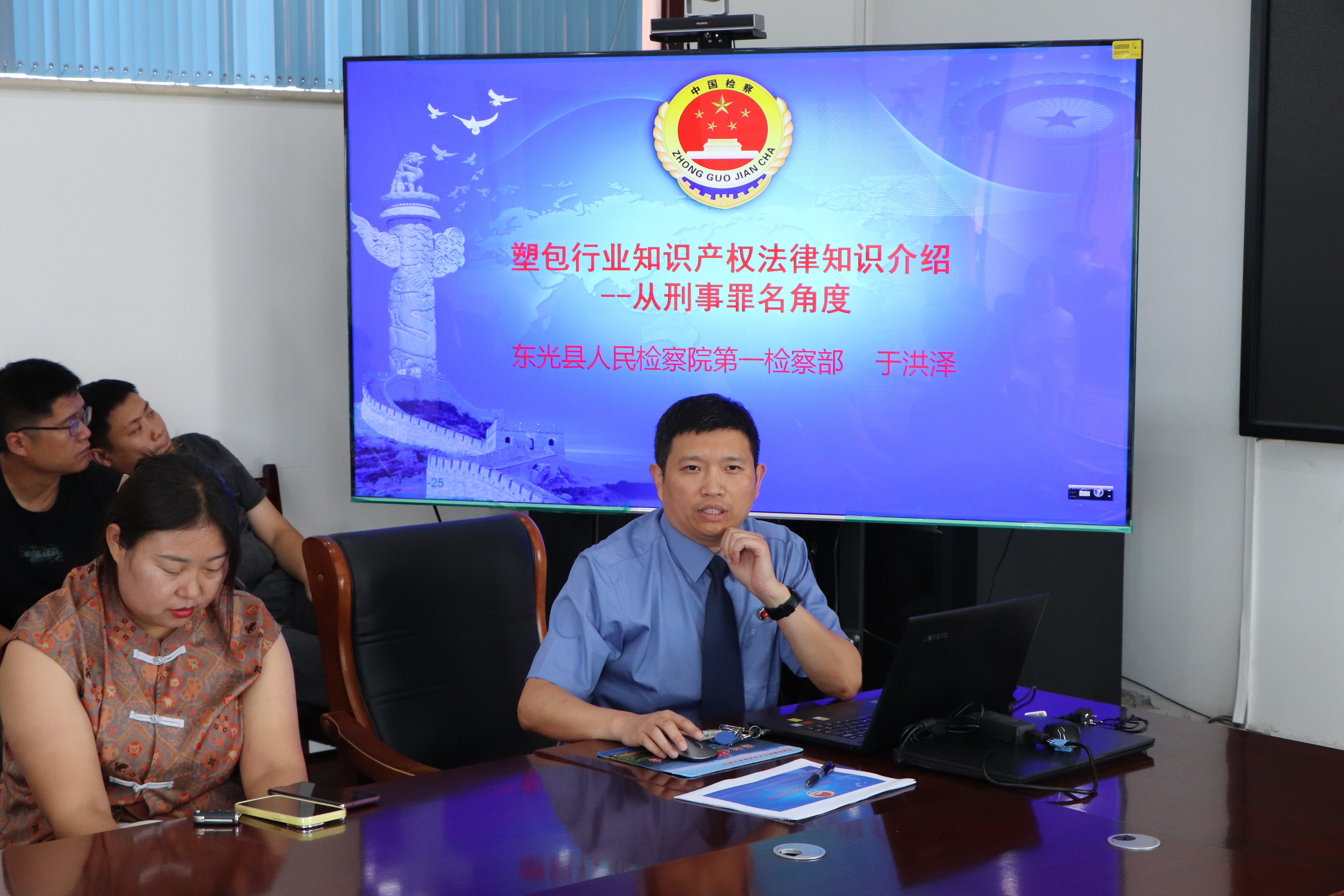 ���ɸ��ܷ�չ ������ҵǰ��