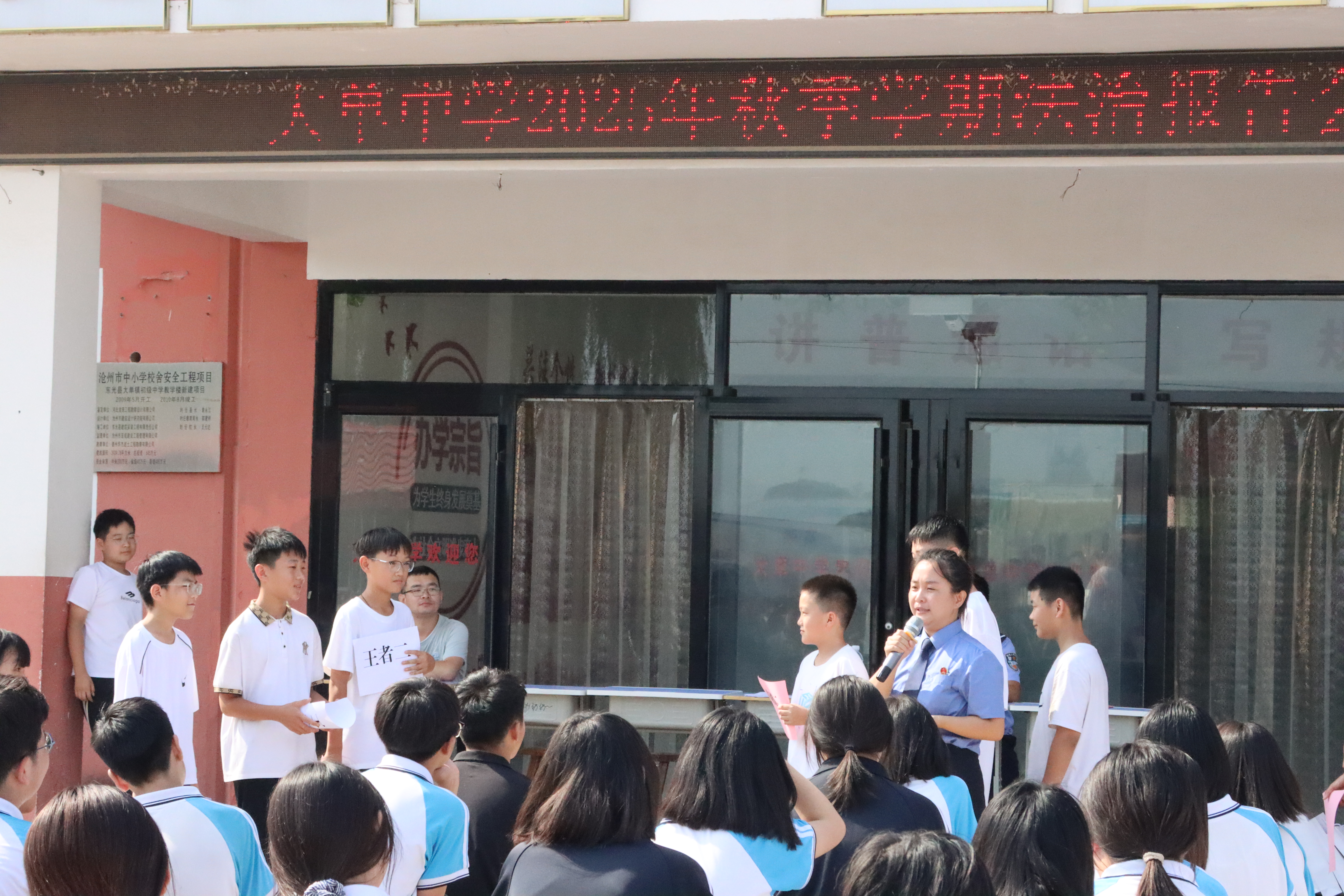 ������������Ժ��֯���θ�У����У��չ���������