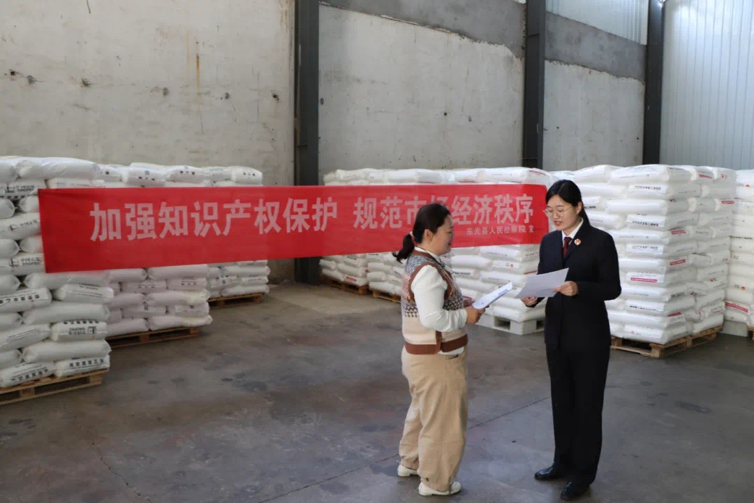 ������������Ժ��չ֪ʶ��Ȩ���������