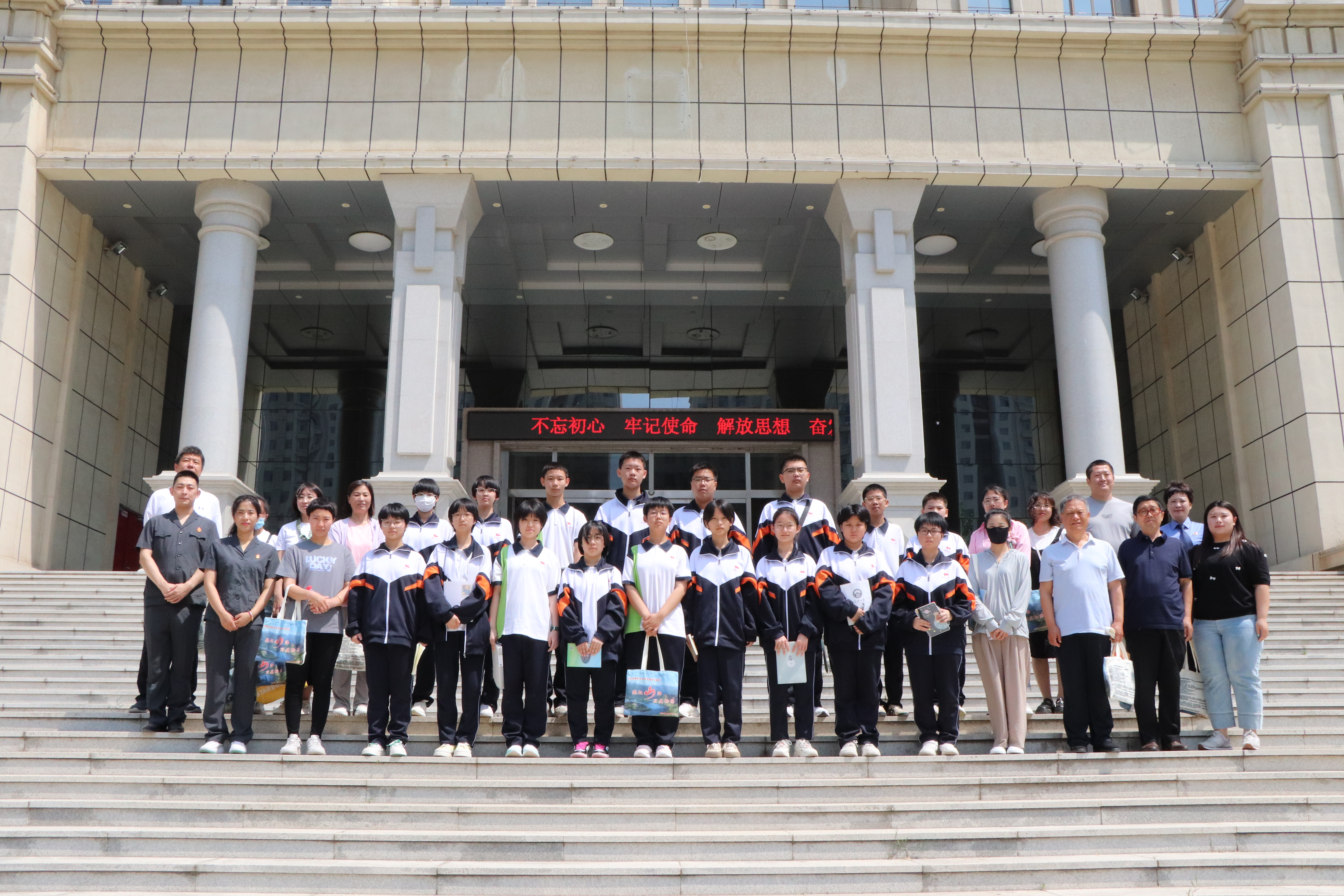 ���ͬ��-�����ؼ��Ժ��쿪����