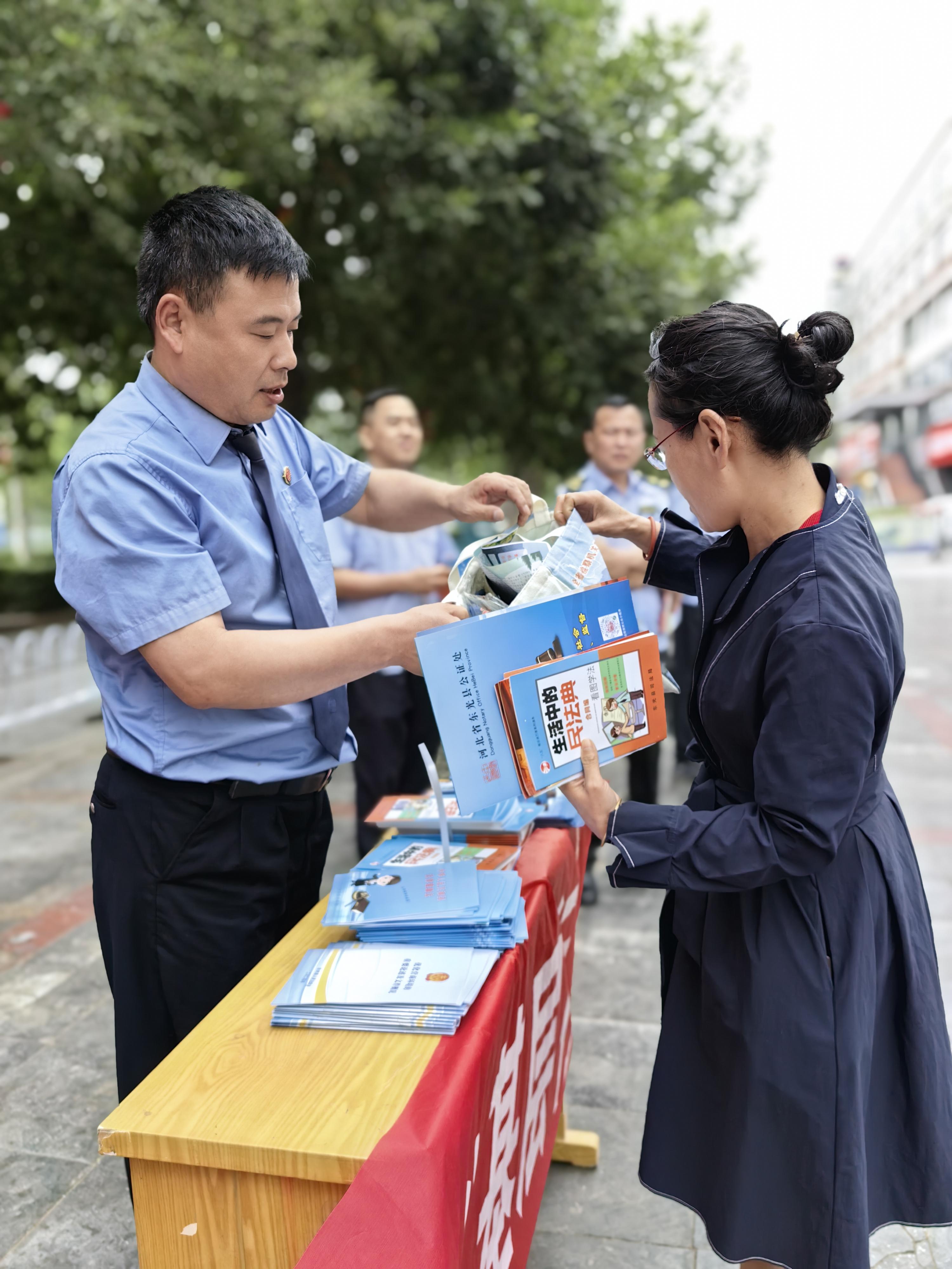 ������������Ժ��չ�񷨵������