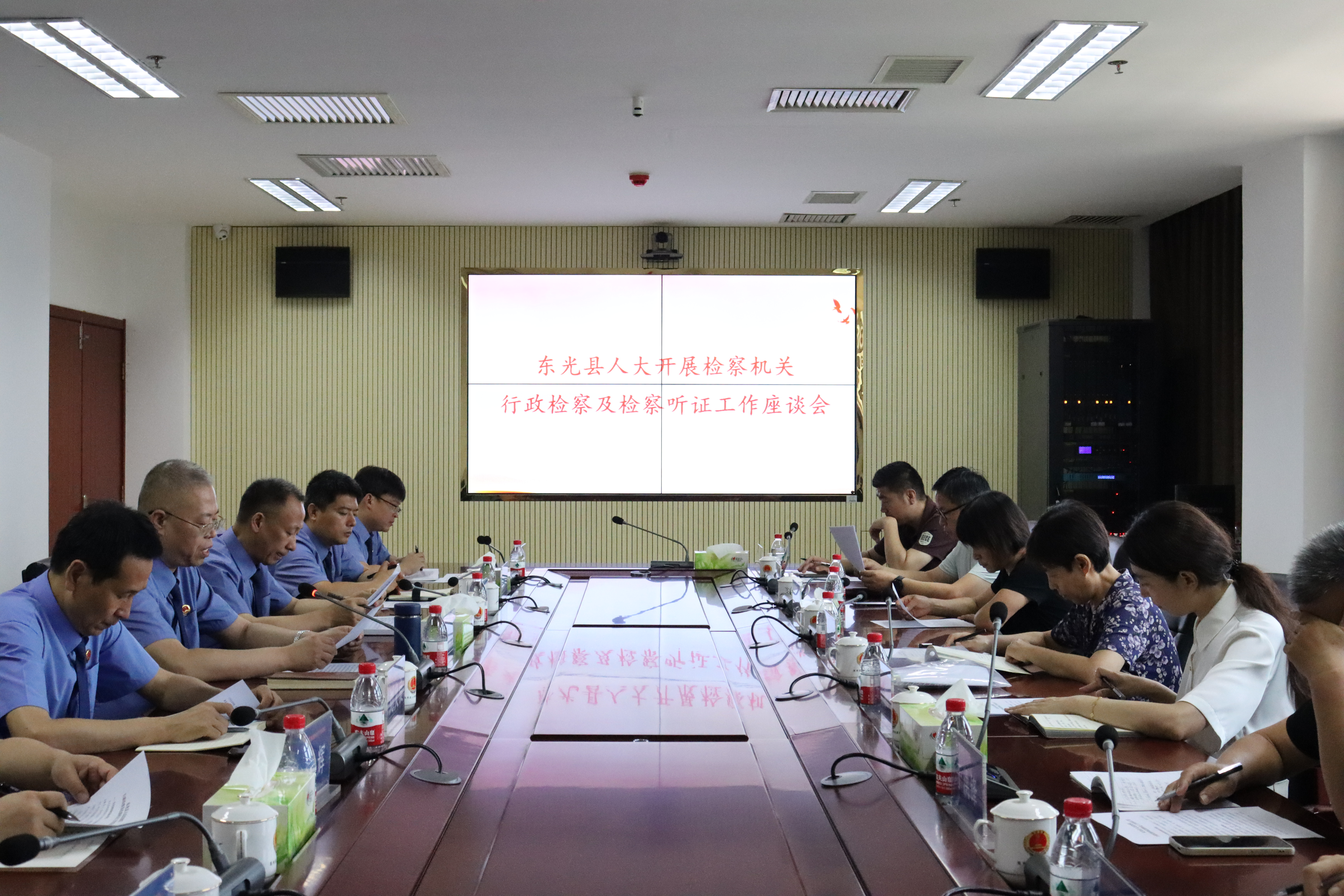 �������˴�ί������ؼ��Ժ������켰�����֤����