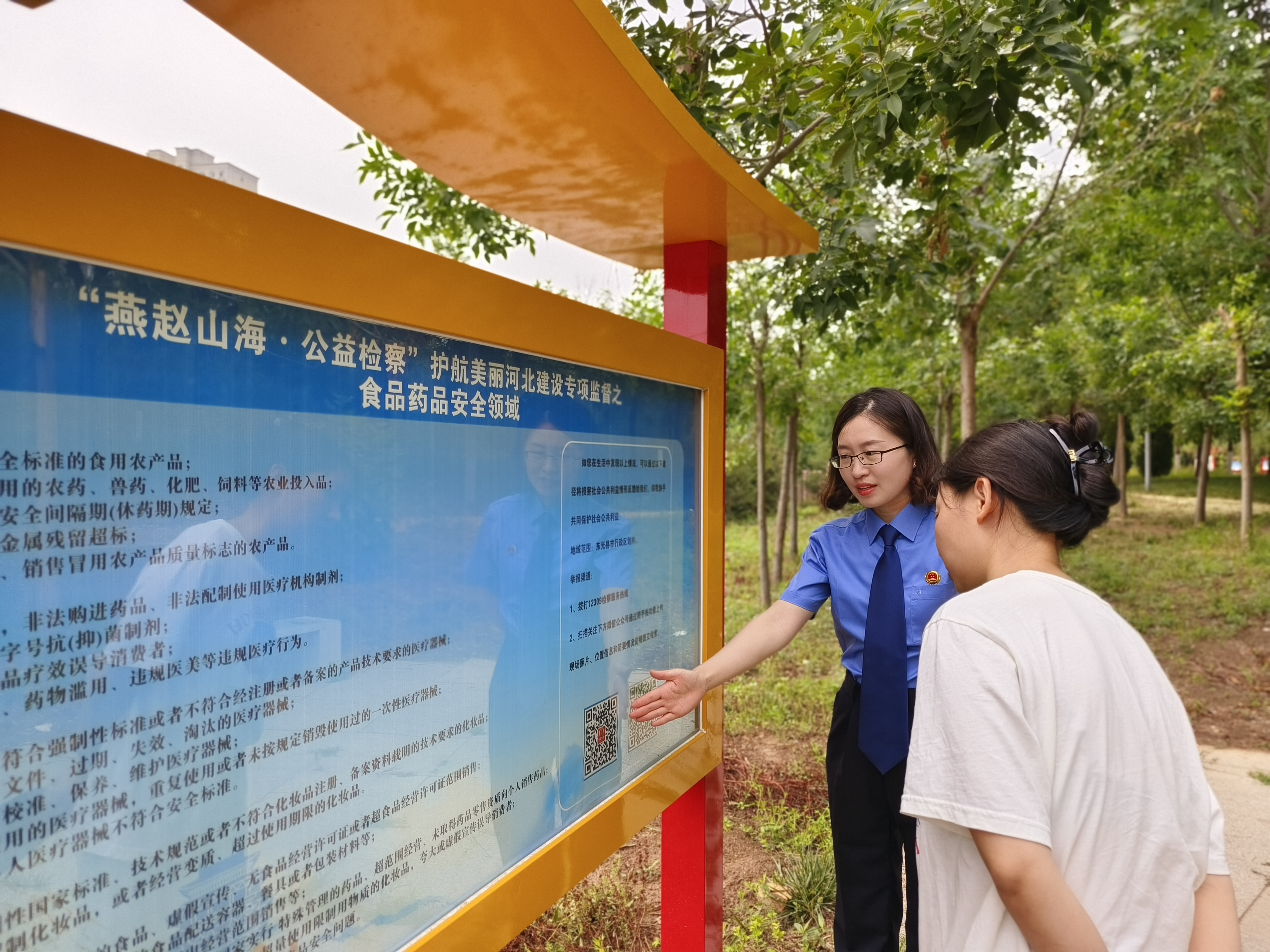 ������������Ժ��֯�ɾ���չ���ר�������